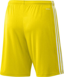 Мужские спортивные шорты adidas Spodenki adidas SQUADRA 21 Short GN5769 GN5769 zielony M