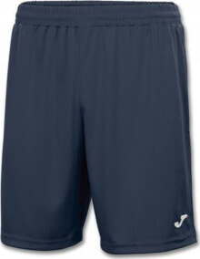 Men's Sports Shorts