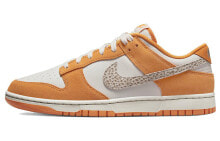 Nike Dunk Low Safari Swoosh 低帮 板鞋 男款 白橙 / Кроссовки Nike Dunk Low Safari Swoosh DR0156-800