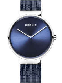 Женские наручные кварцевые часы Bering синие с браслетом миланского плетения