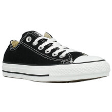 Women's sneakers converse All Star OX