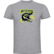 KRUSKIS Motocross Helmet Short Sleeve T-Shirt
