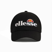 Men's baseball caps