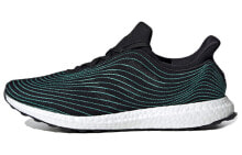 adidas Ultraboost DNA Parley 减震防滑耐磨 低帮 跑步鞋 男女同款 黑绿白 / Кроссовки Adidas Ultraboost DNA Parley EH1184