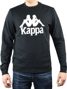 Мужские спортивные свитшоты Kappa Kappa Sertum RN Sweatshirt 703797-19-4006 czarne XXL