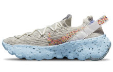 Nike space hippie 04 