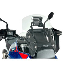 WRS Increased BMW R 1300 GS 23-24 side deflectors