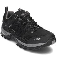 Men's sports shoes for trekking