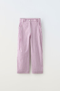 Striped trousers with topstitching