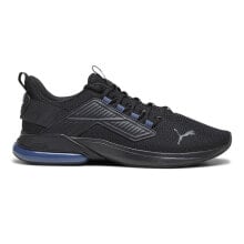 Men's running shoes and sneakers