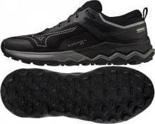 Mizuno Buty do biegania Mizuno Wave Ibuki 4 Gtx M J1GJ225901, Rozmiar: 44 1/2