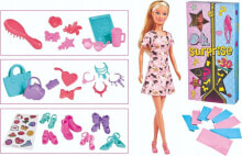 Dolls and dolls for girls