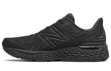 New Balance NB 880 v11 低帮 跑步鞋 男款 幻影黑 / Кроссовки New Balance NB 880 v11 M880B11