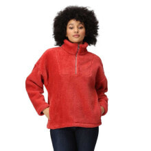 REGATTA Zeeke Fleece