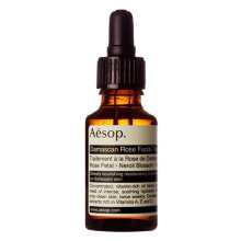 AESOP Damascan Rose 25ml Facial Treatment