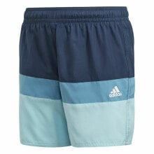 Child's Bathing Costume Adidas Colorblock