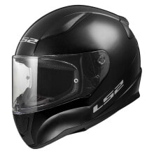 Helmets for motorcyclists