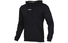 Men's Hoodies