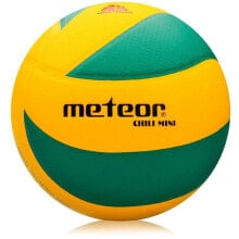 Волейбольные мячи мяч волейбольный Meteor Chilli 10087