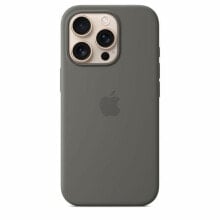 Mobile cover Apple MYYL3ZM/A