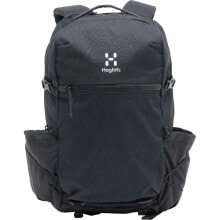 Hiking backpacks