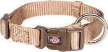 Trixie Collar Premium caramel color. L – XL: 40–65 cm / 25 mm