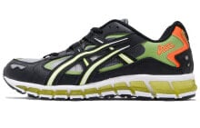 Men's running shoes and sneakers