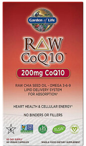 Коэнзим Q10 Garden of Life Raw CoQ10 Комплекс с коэнзимом, маслом семян чиа и омега 3-6-9 200 мг 60 веганских капсул