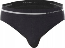 Men's underpants