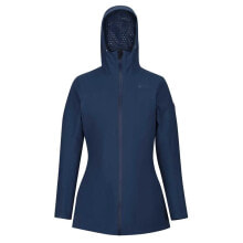 REGATTA Pulton Jacket