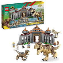 LEGO Visitors Center: T. Rex And Raptor Attack Construction Game