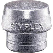 Купить молотки и кувалды Halder: HALDER Soft metal replacement mouthpiece silver simplex 60 mm