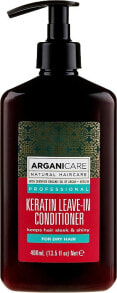 Glättende Haarspülung mit Keratin für trockenes Haar - Arganicare Keratin Leave-in Conditioner For Dry Hair