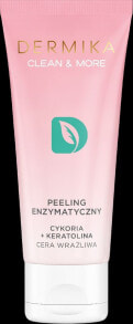 Dermika Clean & More Enzyme Peeling for Sensitive Skin Энзимный пилинг для чувствительной кожи 75 мл