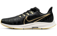 Nike Pegasus 36 Premium 气垫编织 低帮 跑步鞋 女款 黑金 / Кроссовки Nike Pegasus 36 Premium BQ5403-003