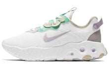 Nike React Art3mis 减震 低帮 跑步鞋 女款 白 / Беговые кроссовки Nike React Art3mis DA1647-100