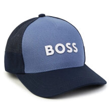 BOSS J50950 Cap