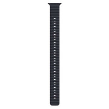 APPLE Watch Strap Extension 130-250 mm