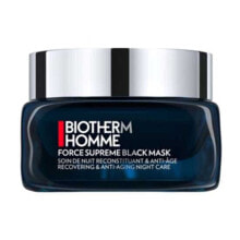 BIOTHERM Force Supreme Facial Treatment