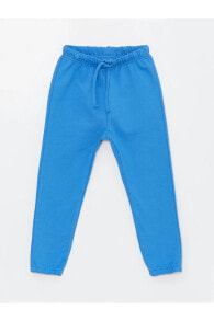 Children's Sweatpants