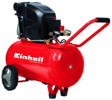 Air compressors