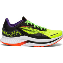 Купить бежевые мужские кроссовки Saucony: [S20689-65] Mens Saucony ENDORPHIN SHIFT 2