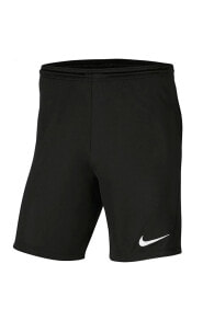 Men's Sports Shorts