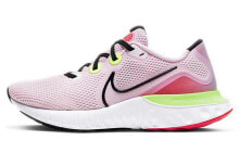 Nike Renew Run 低帮 跑步鞋 女款 粉绿 / Кроссовки Nike Renew Run CW5637-600
