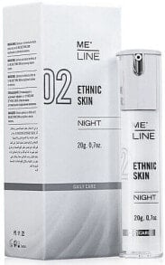 Depigmentierende Nachtemulsion für IV-VI-Fototypen - Me Line 02 Ethnic Skin Night