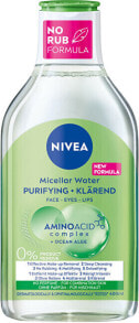 Deep cleansing micellar water (Micellar Water) 400 ml