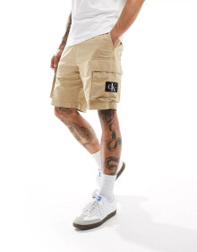 Men's Shorts