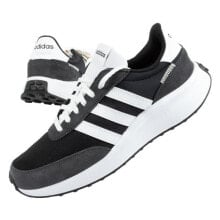 Женские кроссовки buty sportowe Adidas Run 70s [GX3090]