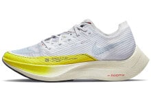 Nike ZoomX Vaporfly Next% 2 低帮 跑步鞋 女款 白色 / Кроссовки Nike ZoomX Vaporfly Next 2 DM9056-100