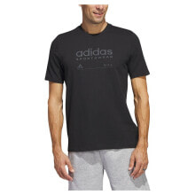 ADIDAS Lounge Short Sleeve T-Shirt